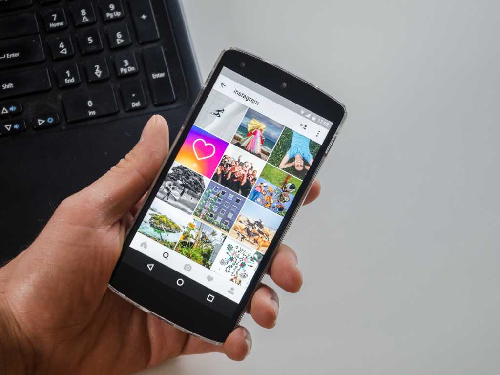 Instagram Keşfete Nasıl Çıkılır? (Instagram Keşfet Saatleri) instagram keşfet saatleri